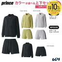 プリンス Prince テニスウェア レディース 【上下セット】ジャケット×ショートパンツ WF5660-WF5335 2025FW