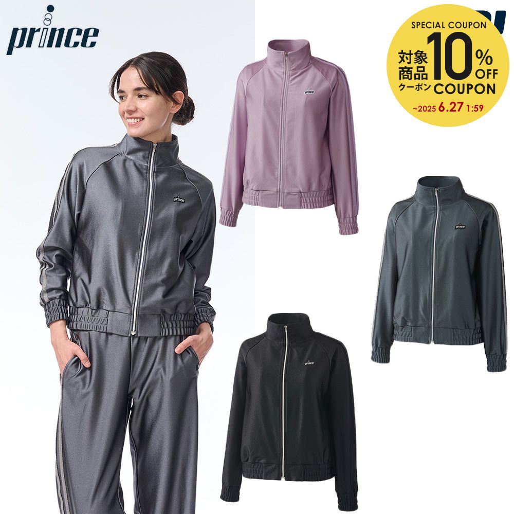 10OFFݥоݡۥץ Prince ƥ˥ ǥ ȥå㡼 WF5661 2025FW 9ȯͽ...