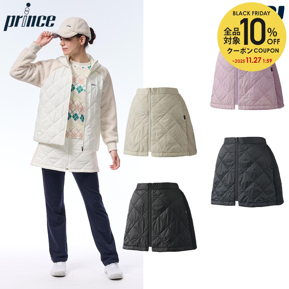 プリンス Prince テニスウェア レディース 中綿スカート WF5852 2025FW