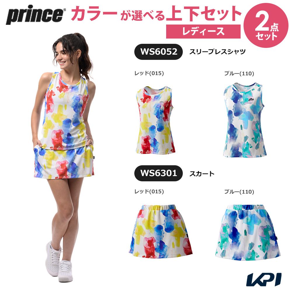 【10%OFFクーポン対象】プリンス Prince テニスウェア レディース 【上下セット】スリーブレスシャツ×スカート WS6052-WS6301 2026SS「コインケースプレゼント」(4.0)