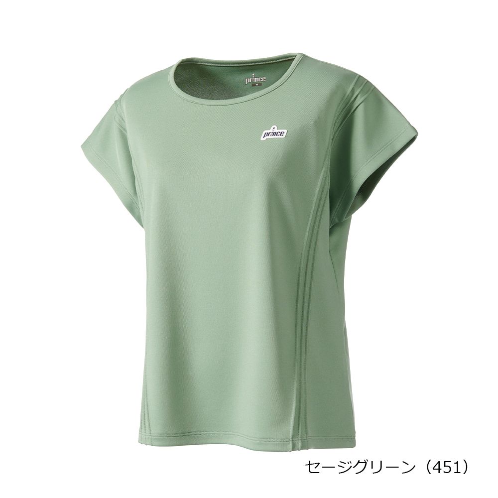 楽天市場】セール テニスウェア レディース（カラーグリーン