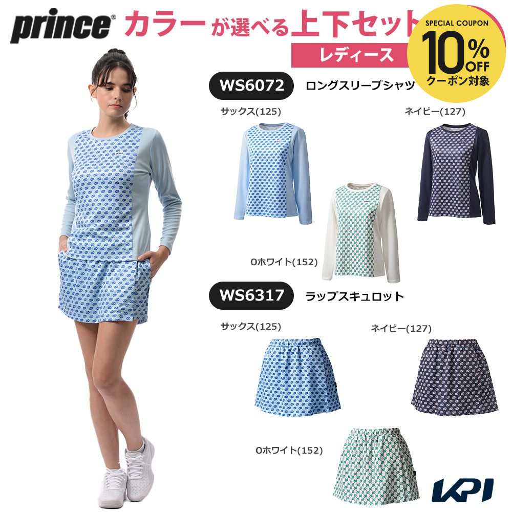 ������10��OFF�����ݥ��3/15�ۥץ�� Prince �ƥ˥������� ��ǥ����� �ھ岼���åȡۥ��󥰥��꡼�֥���ġߥ�åץ�������å� WS6072-W...
