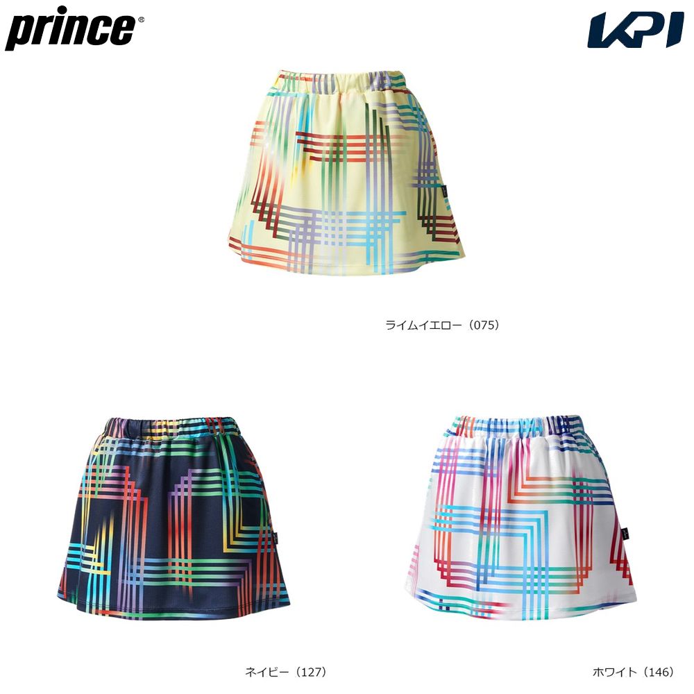 【10%OFFクーポン対象】プリンス Prince テニスウェア レディース スカート WS6302 2026SS