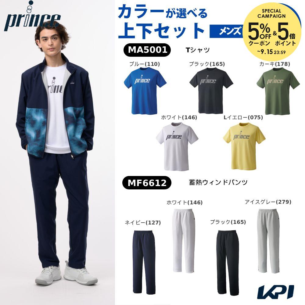 ブルー(110) ホワイト(146) ブラック(165) Lイエロー(075) カーキ(178) ネイビー(127) ホワイト(146) ブラック(165) アイスグレー(279) メーカー希望小売価格はメーカーカタログに基づいて掲載しています。 Tシャツ MA5001：ロゴをプリントした定番Tシャツ。25FWより新色登場。 蓄熱ウィンドパンツ MF6612： 蓄熱素材を使用した保温性の高いロングパンツ 裾に跳ね上げファスナー付き 商品説明 トップス：Tシャツ MA5001素材・混率:ライトスムース(ポリエステル100％) 機能:吸汗速乾、UPF50+ 生産国:MADE IN CHINAボトムス：蓄熱ウィンドパンツ MF6612素材・混率:メカニカルストレッチタフタ（ポリエステル100％） 機能:UVケア、撥水、蓄熱保温 生産国:中国製 プリンス Prince テニス ウェア テニスウェア 【上下セット】Tシャツ×蓄熱ウィンドパンツ サイズ表はこちら単品商品はこちらから！プリンス Prince テニスウェア メンズ Tシャツ MA5001 2025FW単品商品はこちらから！プリンス Prince テニスウェア ユニセックス 蓄熱ウィンドパンツ MF6612 2026FW 9月下旬発売予定※予約