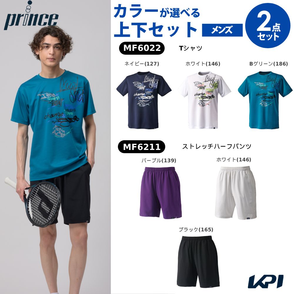 楽天市場】プリンス パンツ（テニス｜スポーツ・アウトドア）の通販
