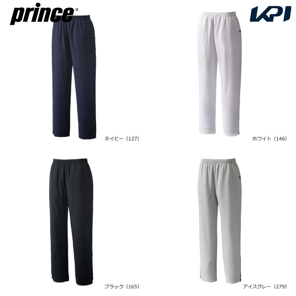 樂天商城 - プリンス Prince テニスウェア ユニセックス 蓄熱ウィンドパンツ MF6612 2026FW 9月下旬発売予定※予約
