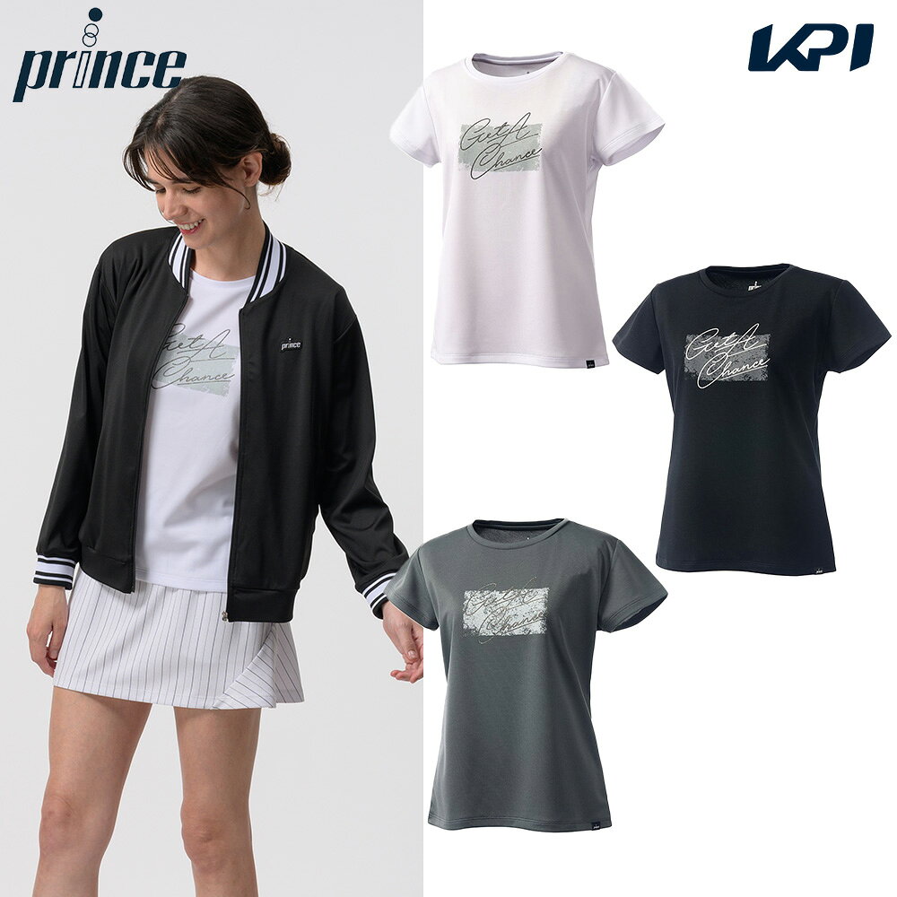 楽天市場】prince tシャツの通販