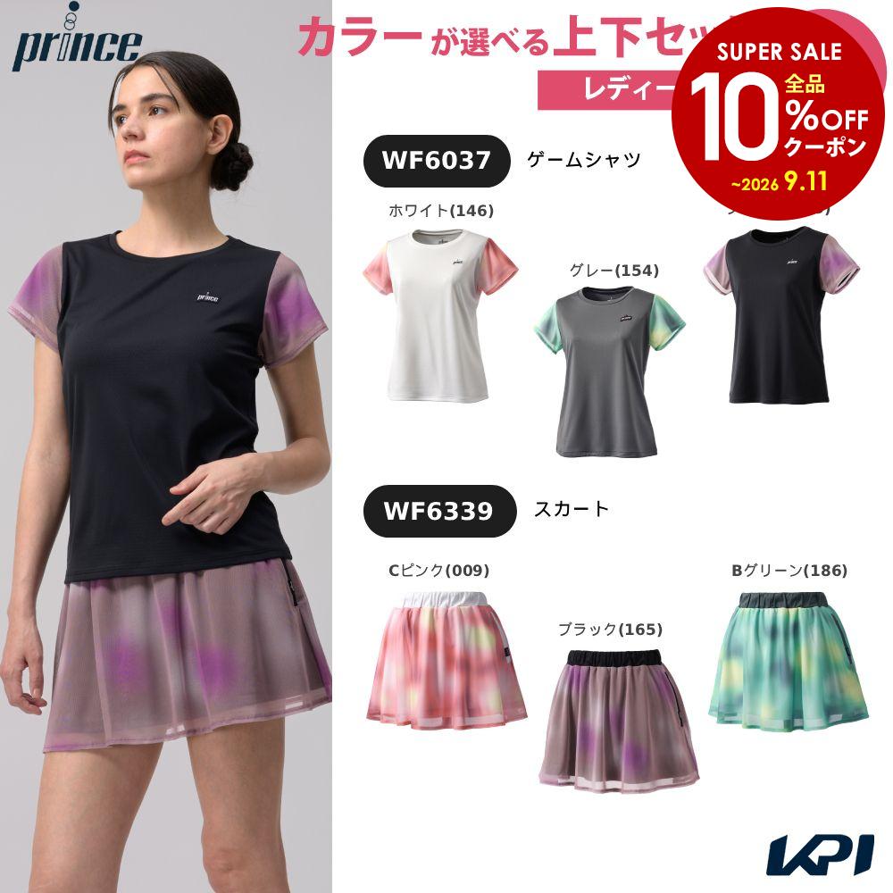  テニス上下 3点セット　M 楽天市場】テニスウェア 上下セット（スポーツ・アウトドア）の通販