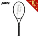 プリンス Prince 硬式テニスラケット X 97 TOUR エックス97ツアー 7TJ094 フレームのみ「フェイスカバープレゼント」