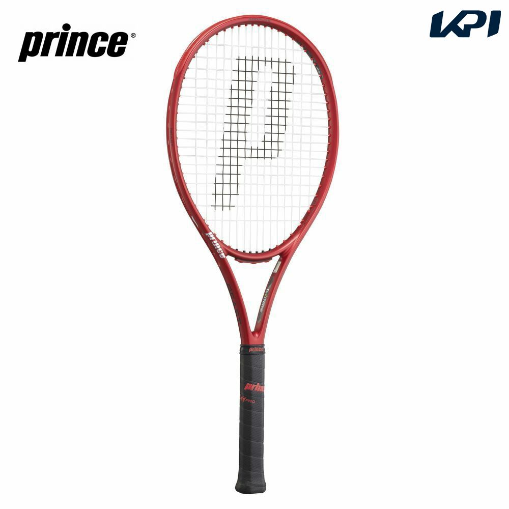 ジュニア向け テニスラケットおすすめランキング15選とは 硬式 ソフトそれぞれ解説