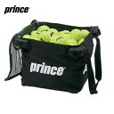 【全品10％OFFクーポン▼】Prince（プリンス）ボールバッグ PL051（単体別売・PL050用）PL051 ボールカゴ用