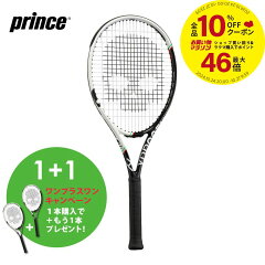 https://thumbnail.image.rakuten.co.jp/@0_mall/kpi/cabinet/prince3/7j142-1-1p1.jpg