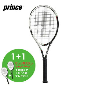 【全品10％OFFクーポン▼】「あす楽対応」「ワンプラスワンキャンペーン対象」プリンス Prince 硬式テニスラケットBEAST 100 (280g) HYDROGEN ビースト 100 ハイドロゲン 7TJ142 フレームのみ『即日出荷』