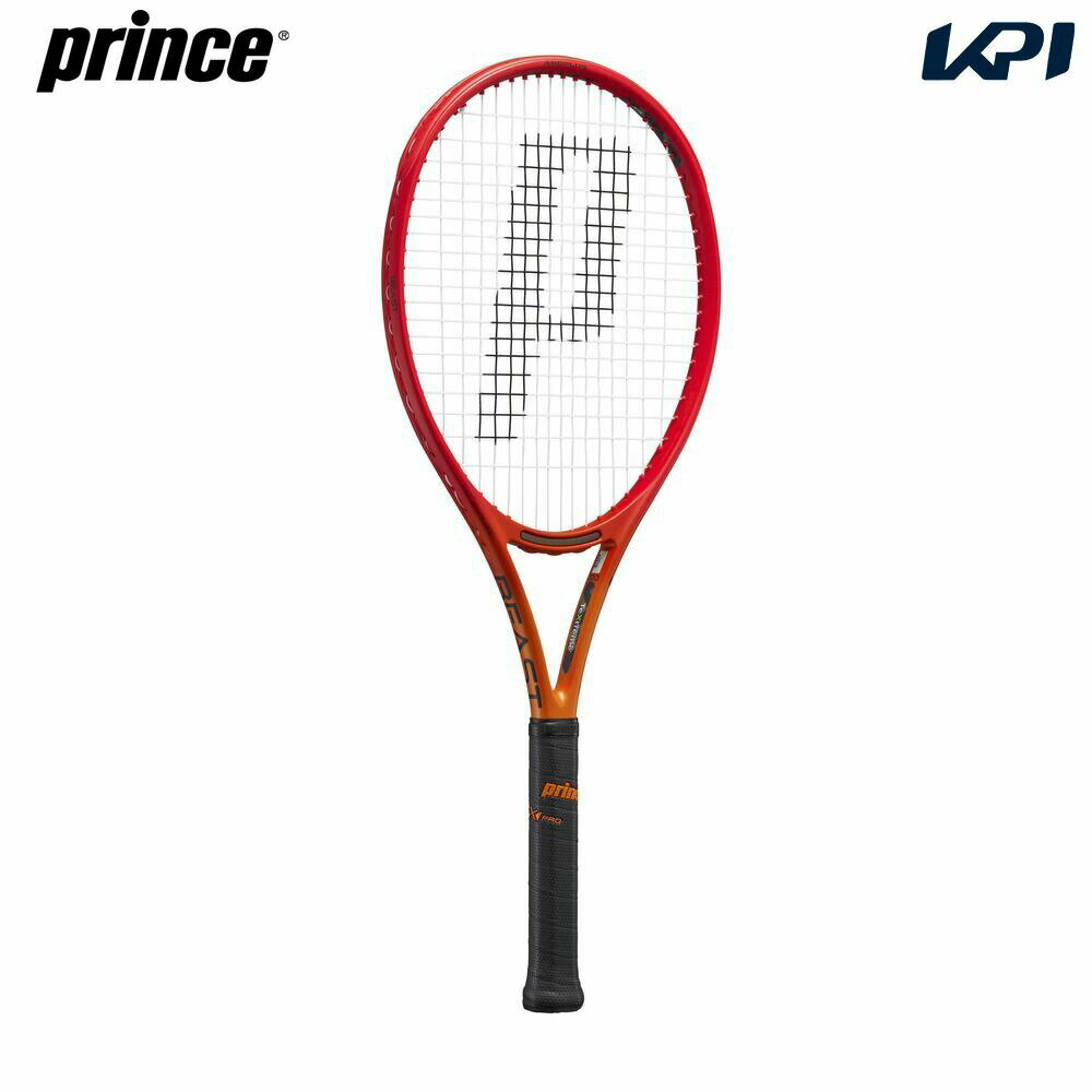 「あす楽対応」プリンス Prince 硬式テニスラケット BEAST DB 100 ビースト ディービー 100 (280g) 7TJ204 フレームのみ 『即日出荷』「グリップ3本プレゼントキャンペーン」