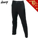 【全品10％OFFクーポン 】 あす楽対応 blueeq ブルイク テニスウェア ユニセックス TECH LONG PANTS ロングパンツ BQAP-00007 2023SS 即日出荷 