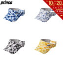 【全品10％OFFクーポン▼】「あす楽対応」プリンス Prince テニスアクセサリー レディース バイザー PH537S PH537S サンバイザー 2024SS 『即日出荷』