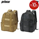 バッグ 【全品10％OFFクーポン▼】「あす楽対応」プリンス Prince テニスバッグ・ケース TECH LIGHT SERIES バックパック TL363 『即日出荷』