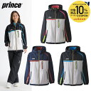 【10%OFFクーポン対象】『即日出荷』プリンス Prince テニスウェア ユニセックス ウィンドジャケット TMU654T 2021FW TEAM WEAR...