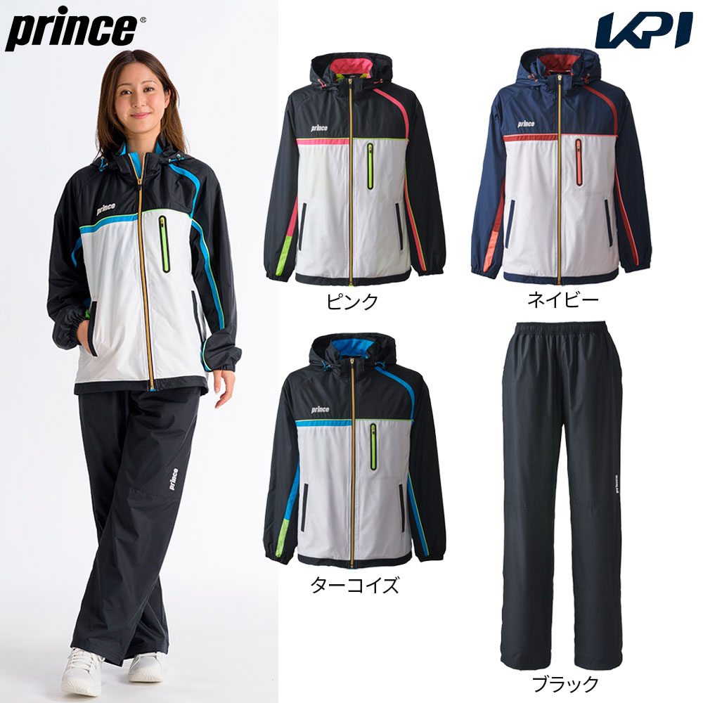 【10%OFFクーポン対象】プリンス Prince テニスウェア ユニセックス 【上下セット】ウィンドジャケット TMU654T＋パンツTMU655T(ブラック) TMU654T-TMU655T-165 2021FW 『即日出荷』