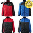 【10%OFFクーポン対象】プリンス Prince テニスウェア ユニセックス ウィンドジャケット チームウェア TMU656T 2022FW