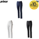 【10%OFFクーポン対象】プリンス Prince テニスウェア レディース スリムフィットパンツ WA4323 2024SS