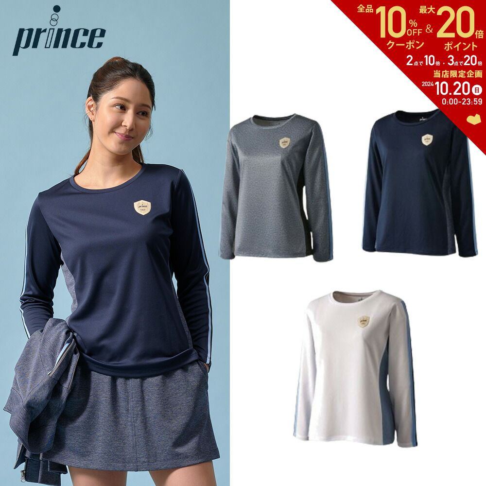 【全品10％OFFクーポン▼】プリンス Prince テニスウェア レディース ロングスリーブシャツ WF3089 2023FW