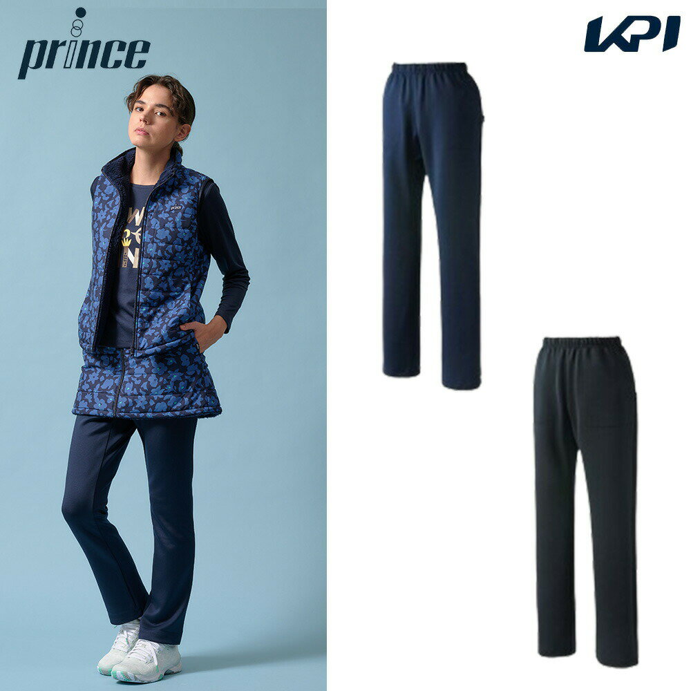 プリンス Prince テニスウェア レディース ロングパンツ WF3331 2023FW