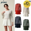 【10%OFFクーポン対象】『即日出荷』プリンス Prince テニスウェア レディース ワンピース WF3411 2023FW