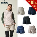 【全品10％OFFクーポン▼】プリンス Prince テニスウェア レディース 中綿ショートパンツ WF3854 2023FW