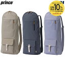【10%OFFクーポン対象】プリンス Prince テニスバッグ レディース ラケットケース WM Series WM462