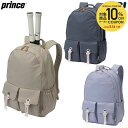 【10%OFFクーポン対象】プリンス Prince テニスバッグ レディース バックパック WM Series WM463