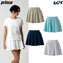 【10%OFFクーポン対象】プリンス Prince テニスウェア レディース スカート WS4317 2024SS