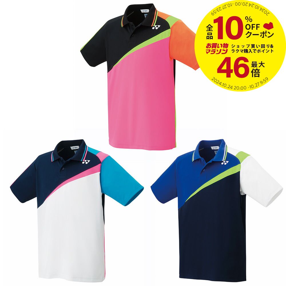 【全品10％OFFクーポン▼】「ポスト投函便で送料無料」ヨネックス YONEX バドミントンウェア  ...