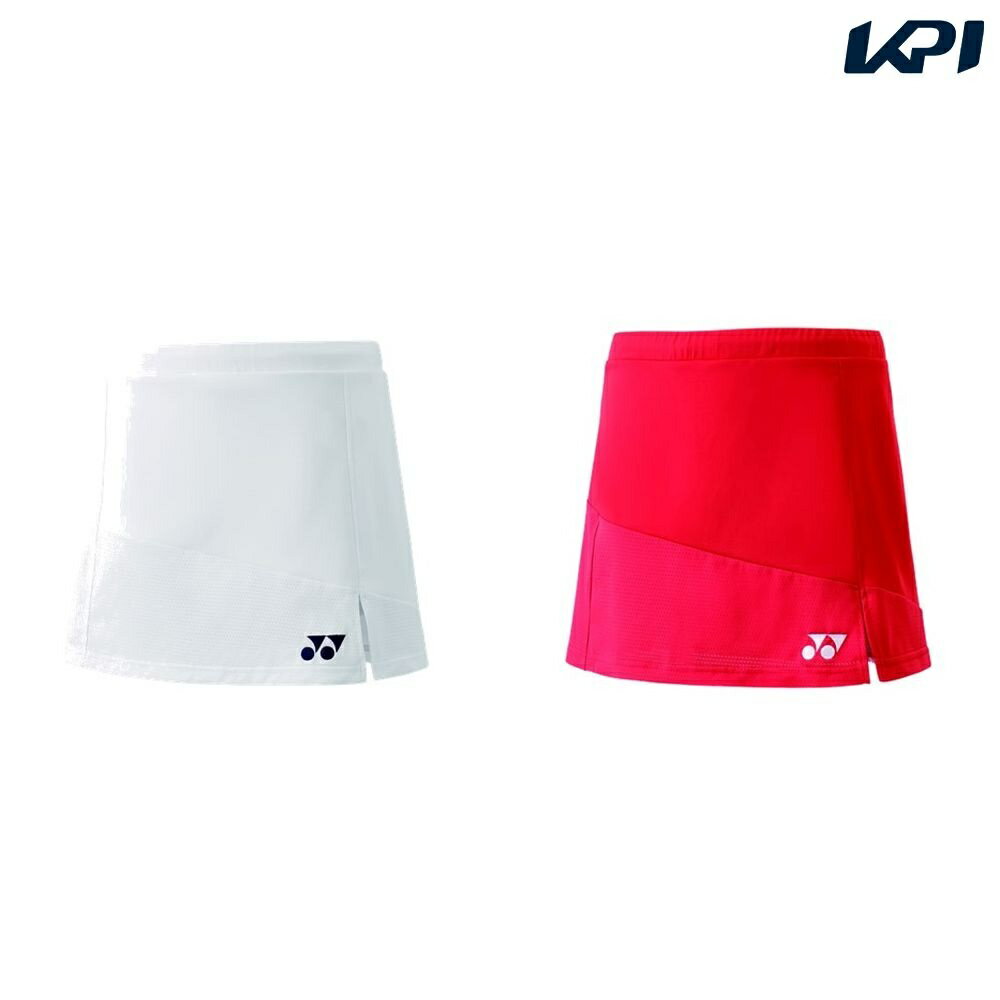 『即日出荷』ヨネックス YONEX バドミントンウェア レディース スカート バドミントン日本代表モデル 26055 2019SS 夏用 冷感