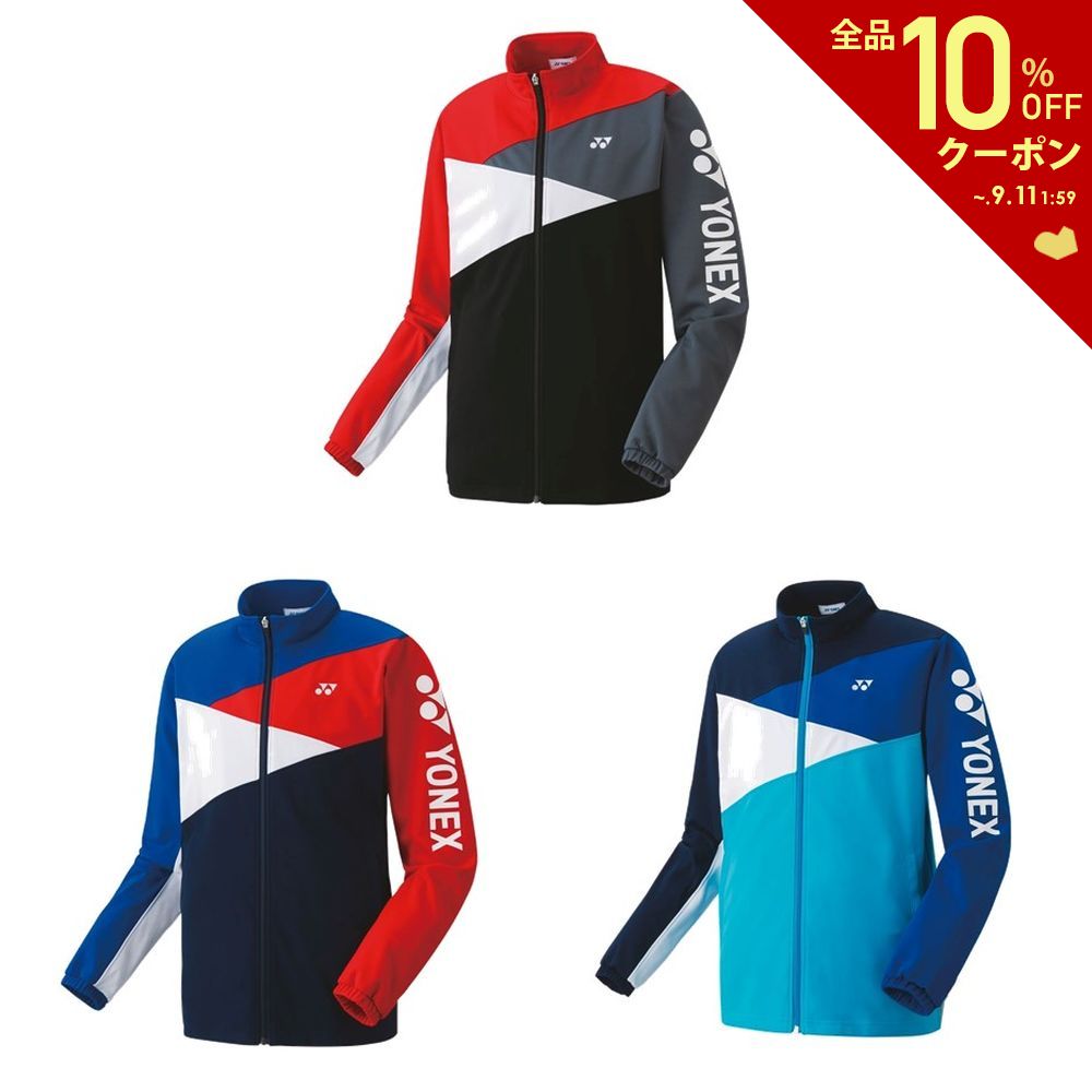 【全品10％OFFクーポン対象】ヨネックス YONEX テニスウェア ユニセックス ニットウォームアップシャツ 52004 2019SS