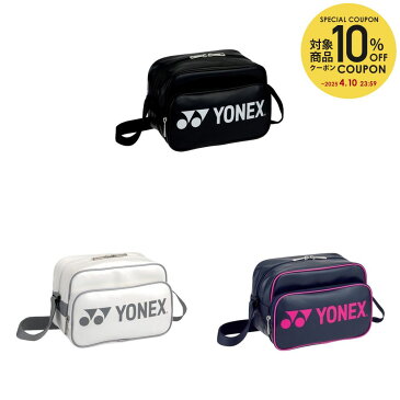 【店内最大2000円クーポン対象】ヨネックス YONEX テニスバッグ・ケース ショルダーバッグ BAG19SB