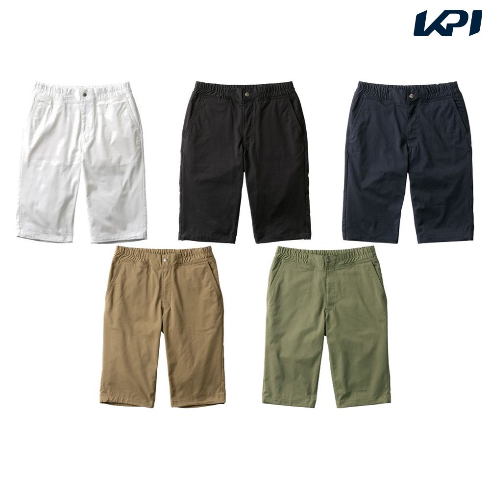 【全品10％OFFクーポン 】 あす楽対応 カンタベリー CANTERBURY ラグビーウェア メンズ UTILITY PANTS RA29083 2019SS 即日出荷 