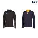 【10%OFFクーポン対象】プーマ PUMA サッカーウェア メンズ INDIVICUP 1/4 ジップトップ 660497 2020SS