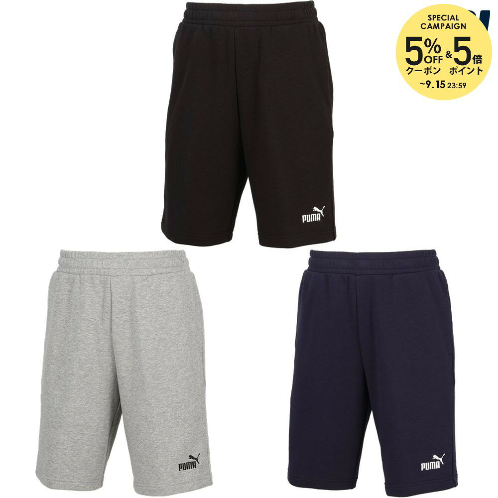 PMBLK(01) MGYH(03) NNAV(16) メーカー希望小売価格はメーカーカタログに基づいて掲載しています。 ESSENTIALSコレクションより、コットンポリエステル素材のショートパンツです。シンプルなデザインで様々なシチュエーションで活躍すること間違いなし。柔らかく肌触りの良い素材を使用し、ストレスフリーで優しい着心地が持続します。幅広いコーディネートにお使いいただける定番のシルエットです。No.1ロゴがアクセントになったおすすめの一着です。 商品説明 素材・材質：本体/コットン68%、ポリエステル32%、ポケット裏地-上部/コットン100%原産国：中国特徴：・リサイクル素材を50%以上使用：詳細:レギュラーフィット、メイン素材フレンチテリー、膝丈、ミディアムライズ、サイドポケット プーマ PUMA マルチSP ウェア マルチSPウェア ESS NO.1 ロゴ 10 ショートパンツ 2025SS 2025新製品