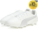 【10%OFFクーポン対象】プーマ PUMA サッカースパイク ユニセックス キング マッチ ワイド HG/AG 10787704(4)