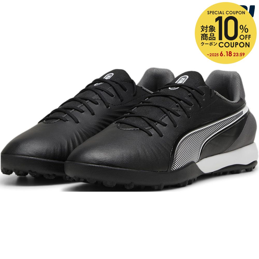【10％OFFクーポン対象】プーマ PUMA サッカースパイク ユニセックス キング マッチ TT 10787901