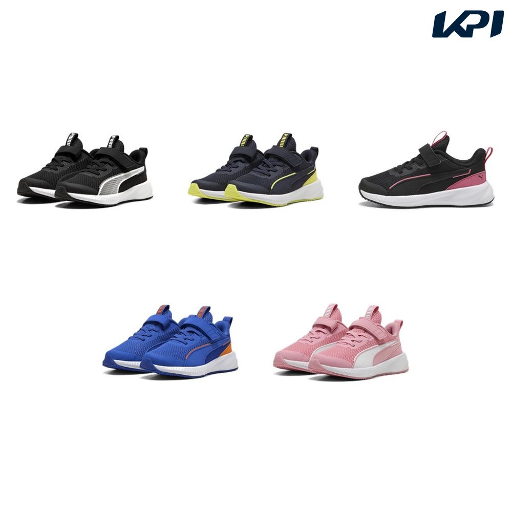 プーマPUMAランニングシューズジ...