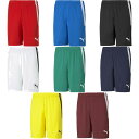 プーマ PUMA サッカーウェア メンズ TEAMLIGA ゲームパンツ 705151 2020SS(4)