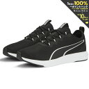 プーマ PUMA ウェルネスシューズ ユニセックス SOFTRIDE クルーズ 2 37820901