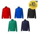 【10%OFFクーポン対象】プーマ PUMA サッカーウェア メンズ TEAMRISE ウーブンジャケット 657644 2021SS
