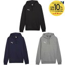 プーマ PUMA サッカーウェア メンズ teamGOAL カジュアル フーディー 659377 2024SS