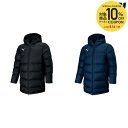 【10%OFFクーポン対象】プーマ PUMA サッカーウェア メンズ TEAMLIGA ミドルダウンコート 657738 2021FW
