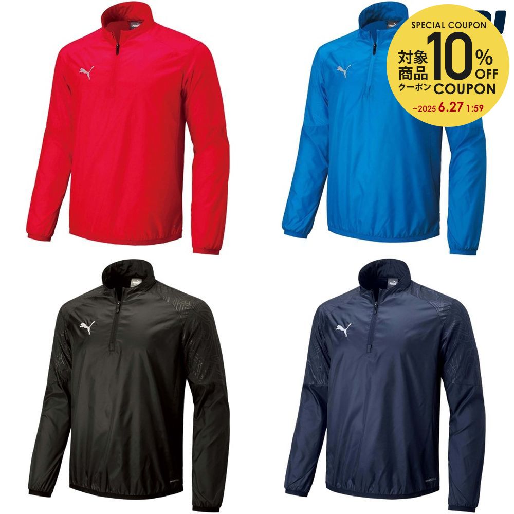 10OFFݥоݡۥס PUMA å  teamFINAL PISTE ȥå 659123 2024SS