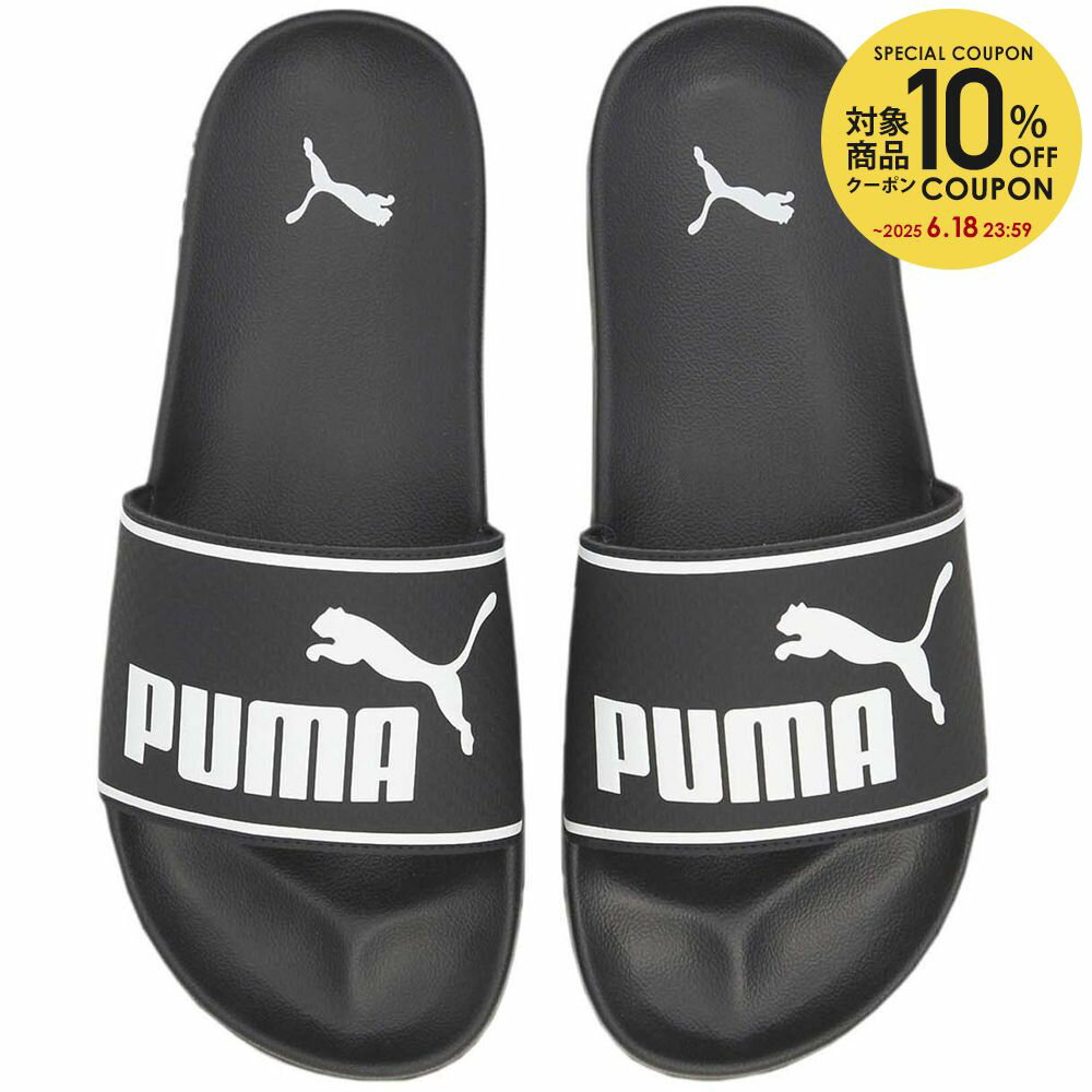 ס PUMA ޥSP塼 ˥å ꡼ɥå2.0 38413901