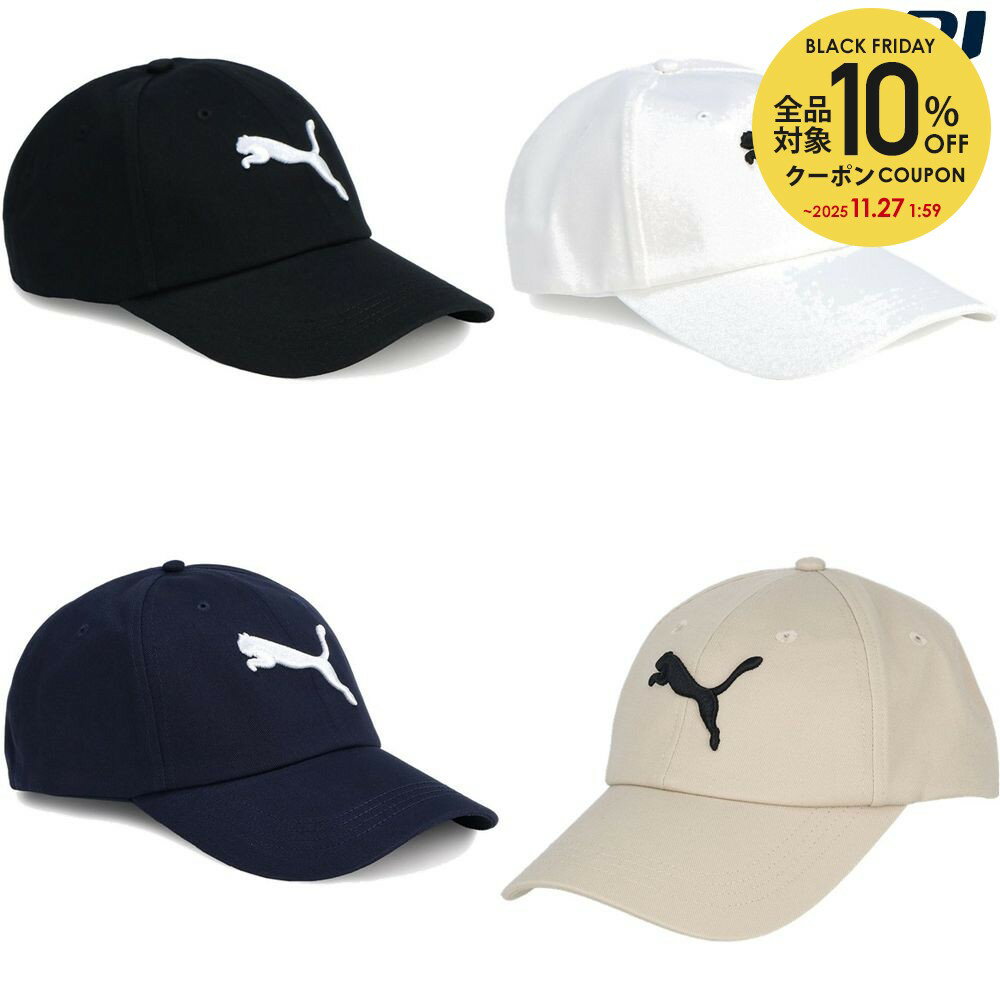 プーマ PUMA マルチSPキャップ・バイザー ユニセックス ESS プーマ キャットロゴ BB キャップAF 026204
